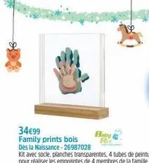 34€99  family prints bois dès la naissance-26987028  kit avec socle, planches transparentes, 4 tubes de peinture pour réaliser les empreintes de 4 membres de la famille.  baby art  