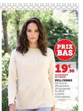 pull femme 