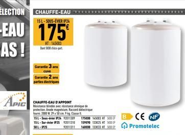 chauffe-eau 