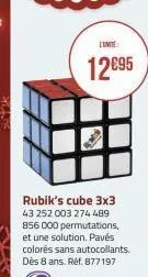 rubik's cube 