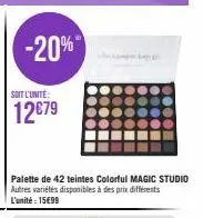 promos palette