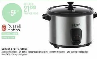 cuillère en plastique russell hobbs