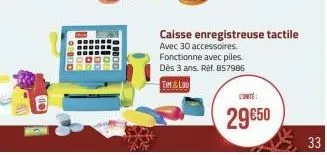 caisse enregistreuse 