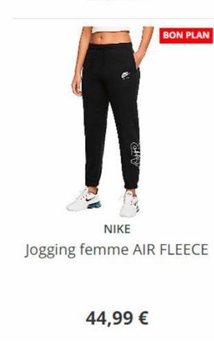 jogging Nike