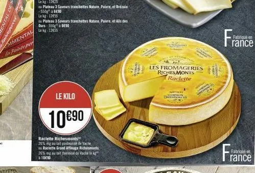 raclette richesmonts