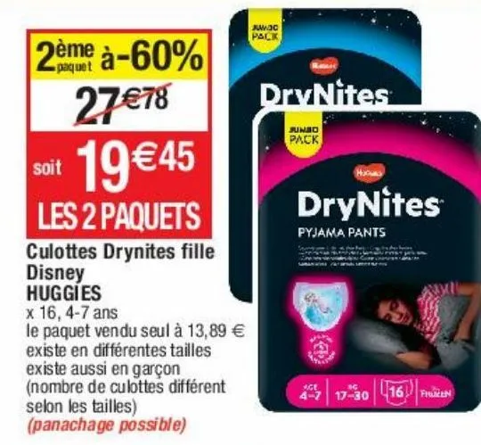 culotte drynites fille disney huggies