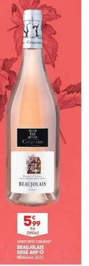 cogua  coquard  beaujolais  599  កង  call 