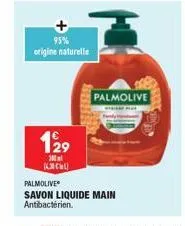 savon liquide palmolive