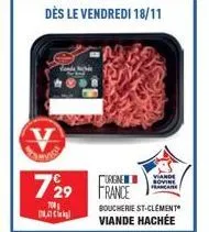 v samice  729 france  700  viande sovine france  boucherie st-clément viande hachée 