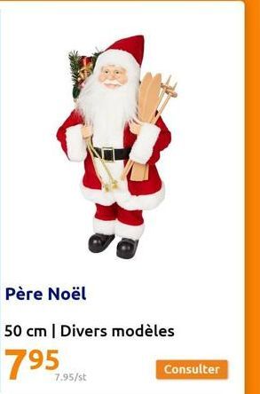 Père Noël 