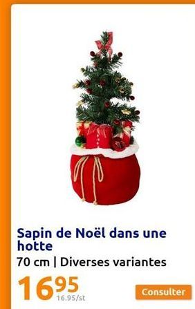 sapin de Noël 