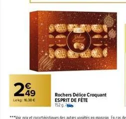 249  lekg: 16,38 €  engel  rochers délice croquant esprit de fête  152 g 