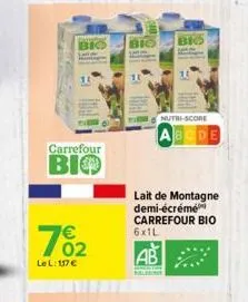 lait carrefour