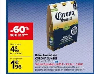 bière corona