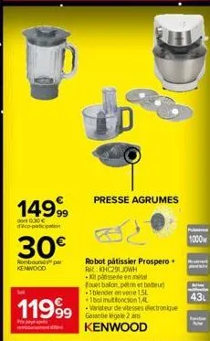 presse kenwood