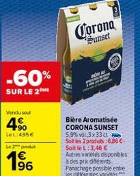 bière Corona