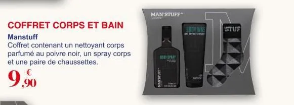 coffret corps et bain  manstuff  