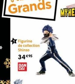 Figurine de collection Shinso  34 €95  BAN DAI 