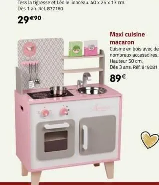 maxi cuisine macaron  cuisine en bois avec de nombreux accessoires. hauteur 50 cm.  dès 3 ans. ref. 819081  89€ 