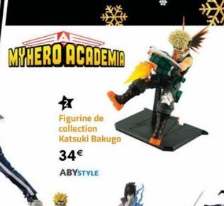 MYHERO ACADEMIA  食  Figurine de  collection  Katsuki Bakugo  34€  ABYSTYLE 