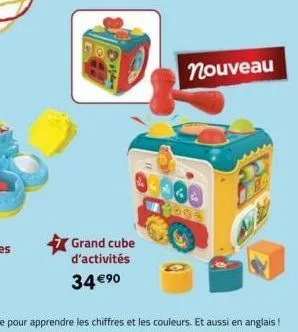 cube d'activités 