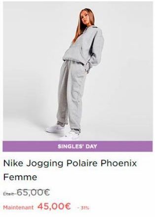jogging Nike