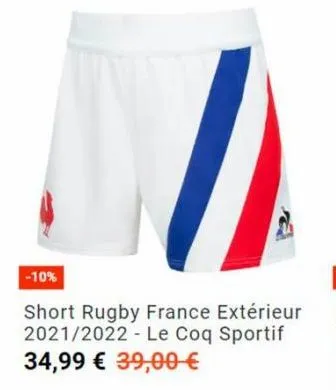-10%  short rugby france extérieur 2021/2022 le coq sportif 34,99 € 39,00 € 