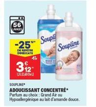 lait d'amande Soupline