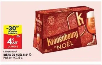 soldes kronenbourg