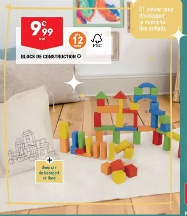 999  leset  12  blocs de construction ⓒ  avec sac de transport en tisse  fsc  51 pièces pour développer la motricité des enfants 