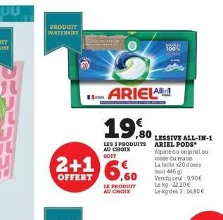 lessive ariel