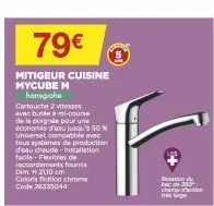 79€  mitigeur cuisine mycube m  hansgrohe  cartouche 2 vitesses avec bude à mi-course de la poignée pour une doonomie d'au jusqu'à 50% universel compatible avec tous systèmes de production d'eau chaud