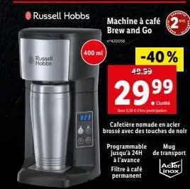 café russell hobbs