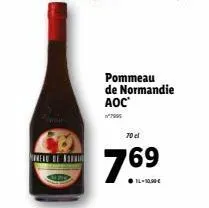 pommeau de normandie aoc'  70 cl  7.69 