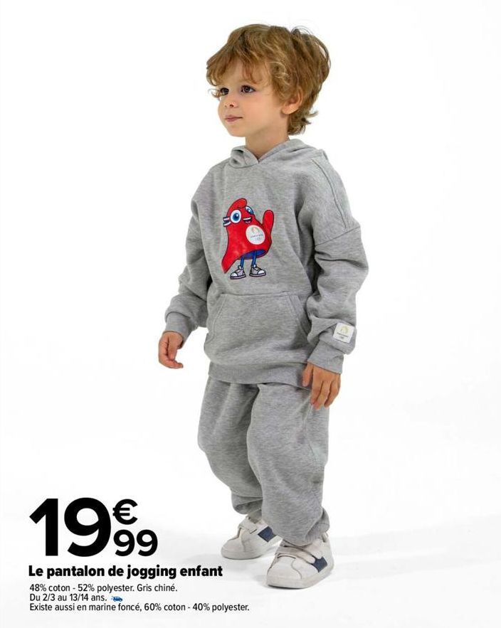 1999  Le pantalon de jogging enfant  48% coton -52% polyester. Gris chiné.  Du 2/3 au 13/14 ans.  Existe aussi en marine foncé, 60% coton - 40% polyester.  SEANT  