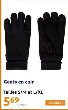 gants en cuir 