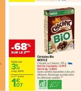 céréales bio chocapic