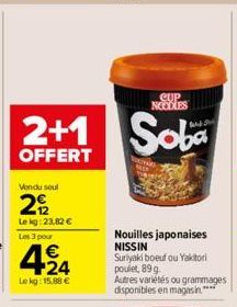 noodles Nissin