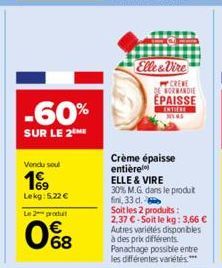 crème Elle & Vire