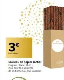 3€  lerouleau  rouleau de papier rocher longueur: 6mxl07m-idéal pour faire un décor de fin d'année ou pour la crèche 