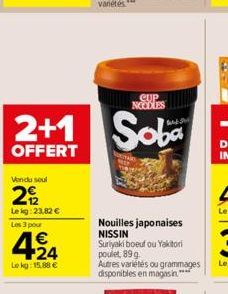 noodles Nissin