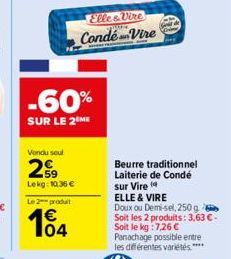 beurre Elle & Vire