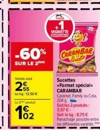 carambar carambar