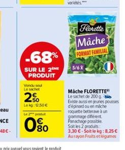 sachet Florette