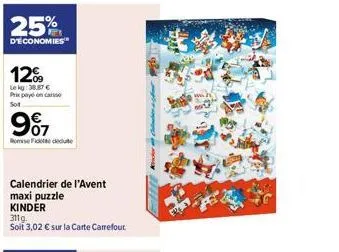 Promo Calendrier de l'Avent Pour Deux Kinder chez Carrefour