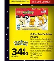 promos pokemon