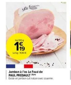 jambon 