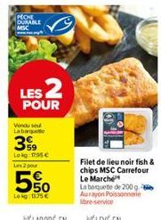 chips Carrefour