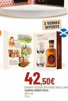 bulk  40% vol.  70 d.  card  2 verres offerts  42,50€  whisky ecosse speyside single malt cardhu amber rock  cardhu 