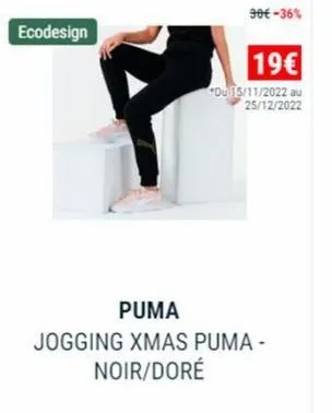 jogging puma